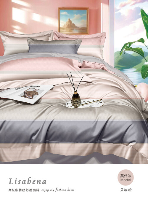 YSBN---B.jpg