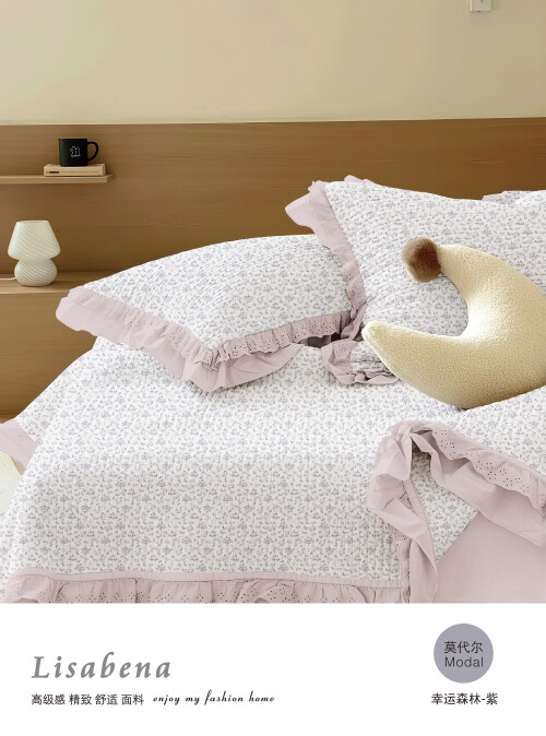 YSBN---B1a97b8f24defe37c6.jpg