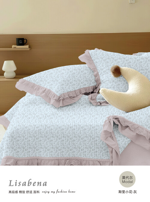 YSBN---B27b9ce33da55837a.jpg