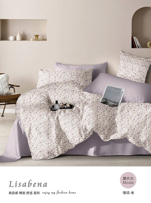 YSBN---B31594bed8a4037c9.jpg