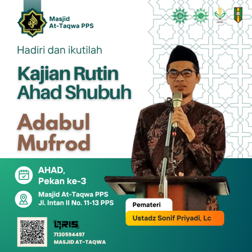 Kajian-Adabul-Mufrod.png
