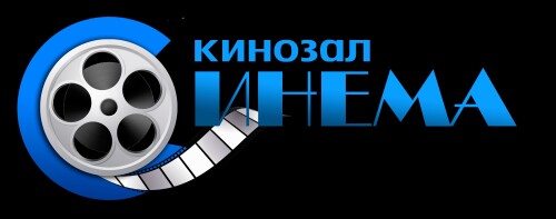 1636140083_29-papik-pro-p-logotip-kino-foto-30_OBRABOTANO.jpg