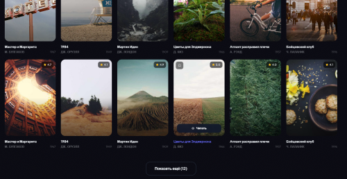 Screenshot-2026-05-18-190152.png