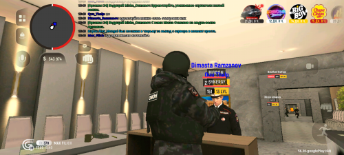 Screenshot_20260517-154046.png