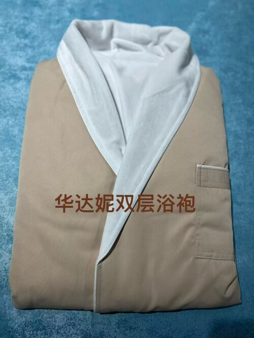 微信图片 20260520112143 2546 16