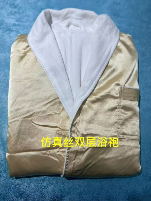 微信图片 20260520112144 2547 16