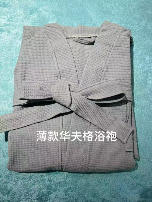 微信图片 20260520112146 2550 16