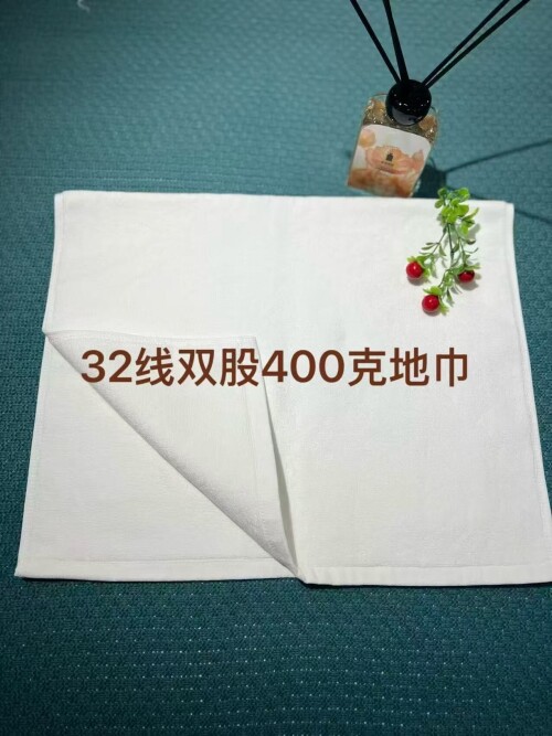 微信图片 20260520112157 2552 16