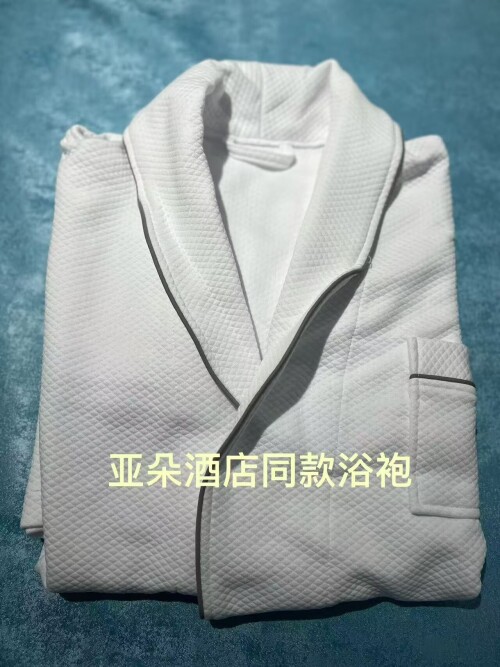 微信图片 20260520112158 2553 16