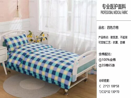 微信图片 20260520113037 2630 16