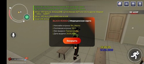 2043.jpg
