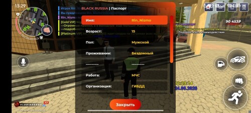 2047.jpg
