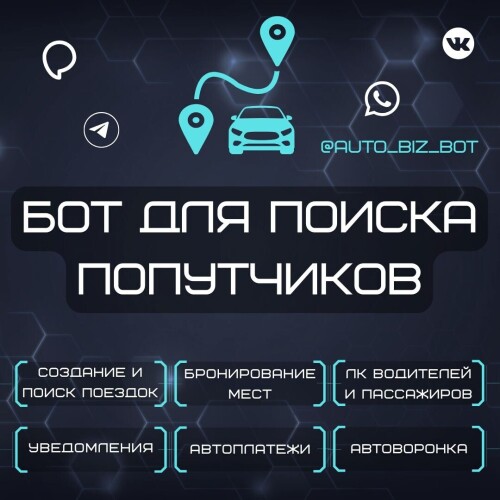 BOTY-DLY-POPUTCIKOV.jpg