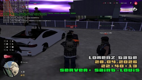 sa-mp-145.jpg