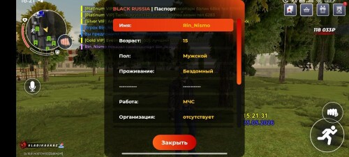 2110.jpg