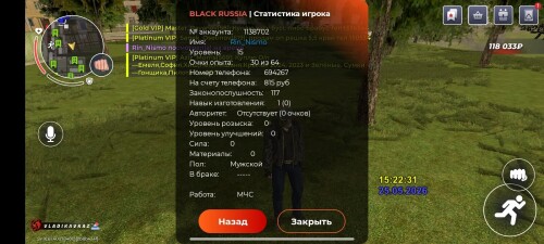2112.jpg