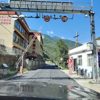 IMG_20250915_111122