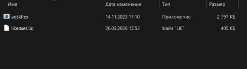image-2.png