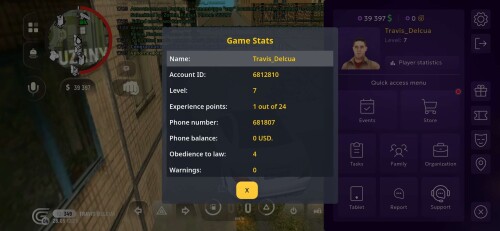 Screenshot_20260528_195552.jpg