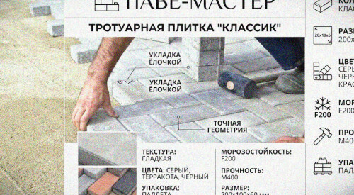 0c89c736-18b0-4e9f-a6b4-0a95f219245e_2_3_4.jpg
