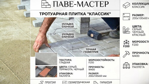 0c89c736-18b0-4e9f-a6b4-0a95f219245e_3.jpg