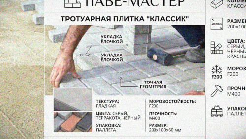 0c89c736-18b0-4e9f-a6b4-0a95f219245e_3_4.jpg