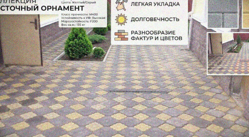 1a63ab69-42b0-4bec-a4b7-9c1bcbb458b9_1_2_3_4.jpg