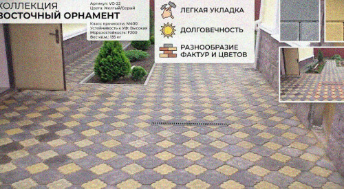 1a63ab69-42b0-4bec-a4b7-9c1bcbb458b9_2_4.jpg