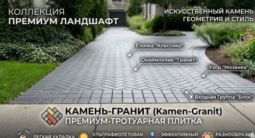 21af0eb5-d4fc-4d9d-9017-215abdbcc716_1_2.jpg