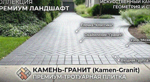 21af0eb5-d4fc-4d9d-9017-215abdbcc716_2_3_4.jpg