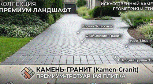 21af0eb5-d4fc-4d9d-9017-215abdbcc716_2_4.jpg