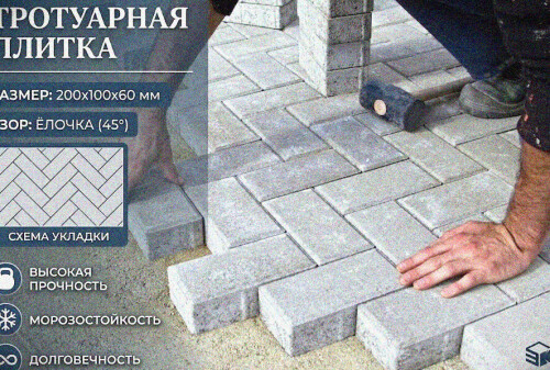 39f9d4fd-d37d-4797-8027-be61f57f0beb-1_1_3_4.jpg