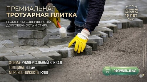 6d4b4749-2223-4230-a650-f0d52ad31c3a.jpg
