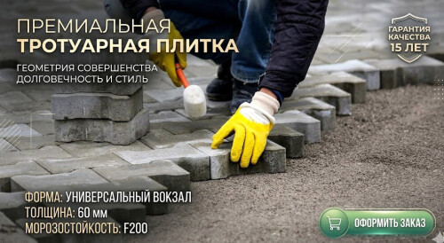6d4b4749-2223-4230-a650-f0d52ad31c3a_1_2.jpg