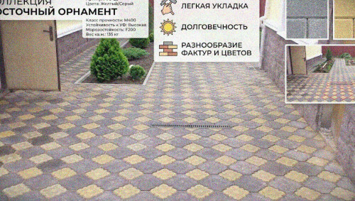 9cf63f45-1b38-46f4-8c10-eb1f0ebca140_3_4.jpg
