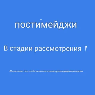 68f61a88-1178-4673-92db-7763bd423430.webp