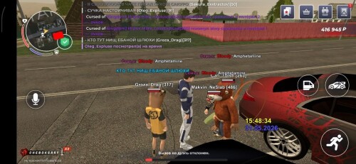 1000072194.jpg