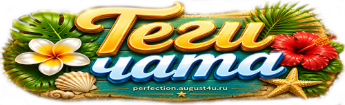BEZ-IMENI-2.png