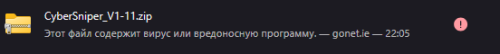 IZOBRAZENIE16a5ba958930f22e.png