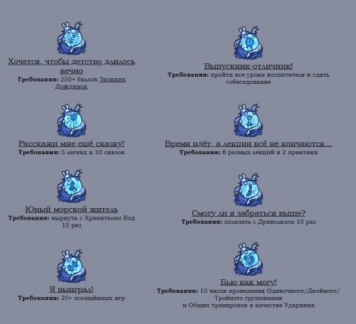 KOTYCI-MEDALI.jpg