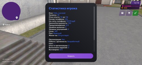 Screenshot_20260601_100637_MATRESHKA.jpg