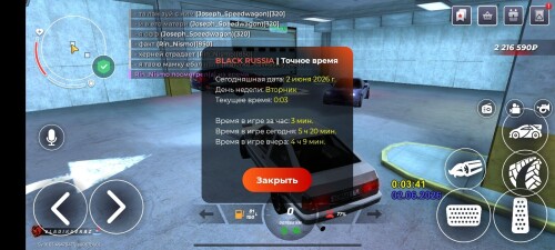 2437.jpg