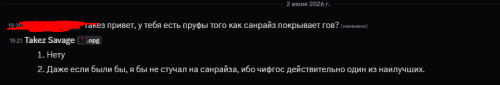 image1ca932536d77ca72.png