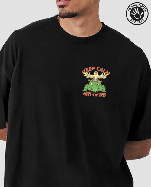 OSZ-01-KeepCalm-BK-1.jpg