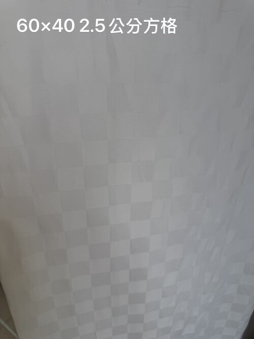 微信图片 20260525134405 3048 16