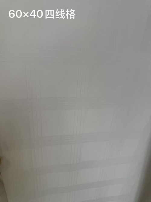 微信图片 20260525134848 3050 16