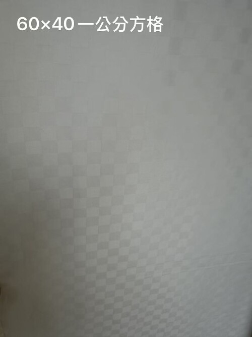 _20260525134945_3052_16.jpg