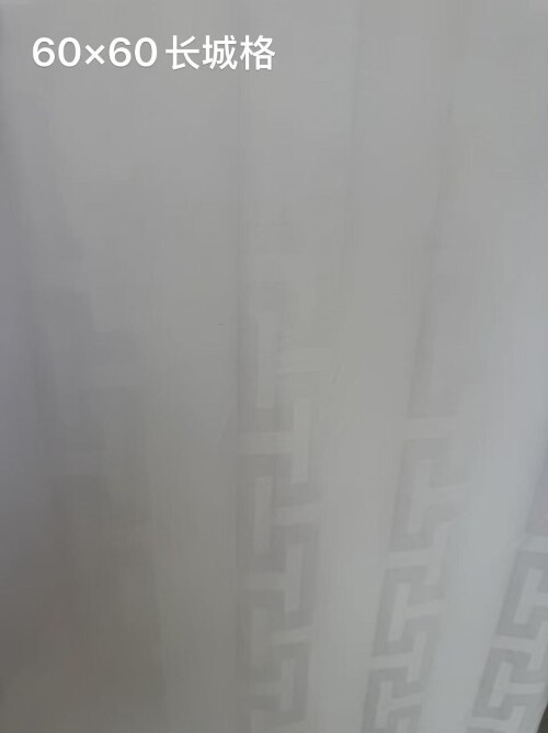 _20260525135355_3057_16.jpg