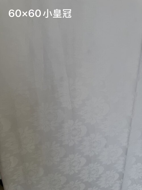 _20260525135543_3059_16.jpg