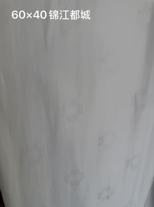 微信图片 20260525140731 3074 16
